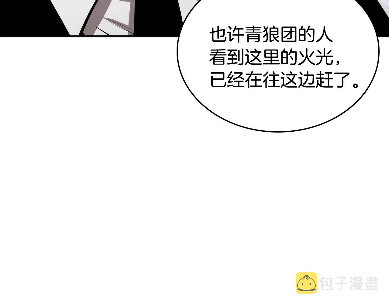 第4季第64话 失策35