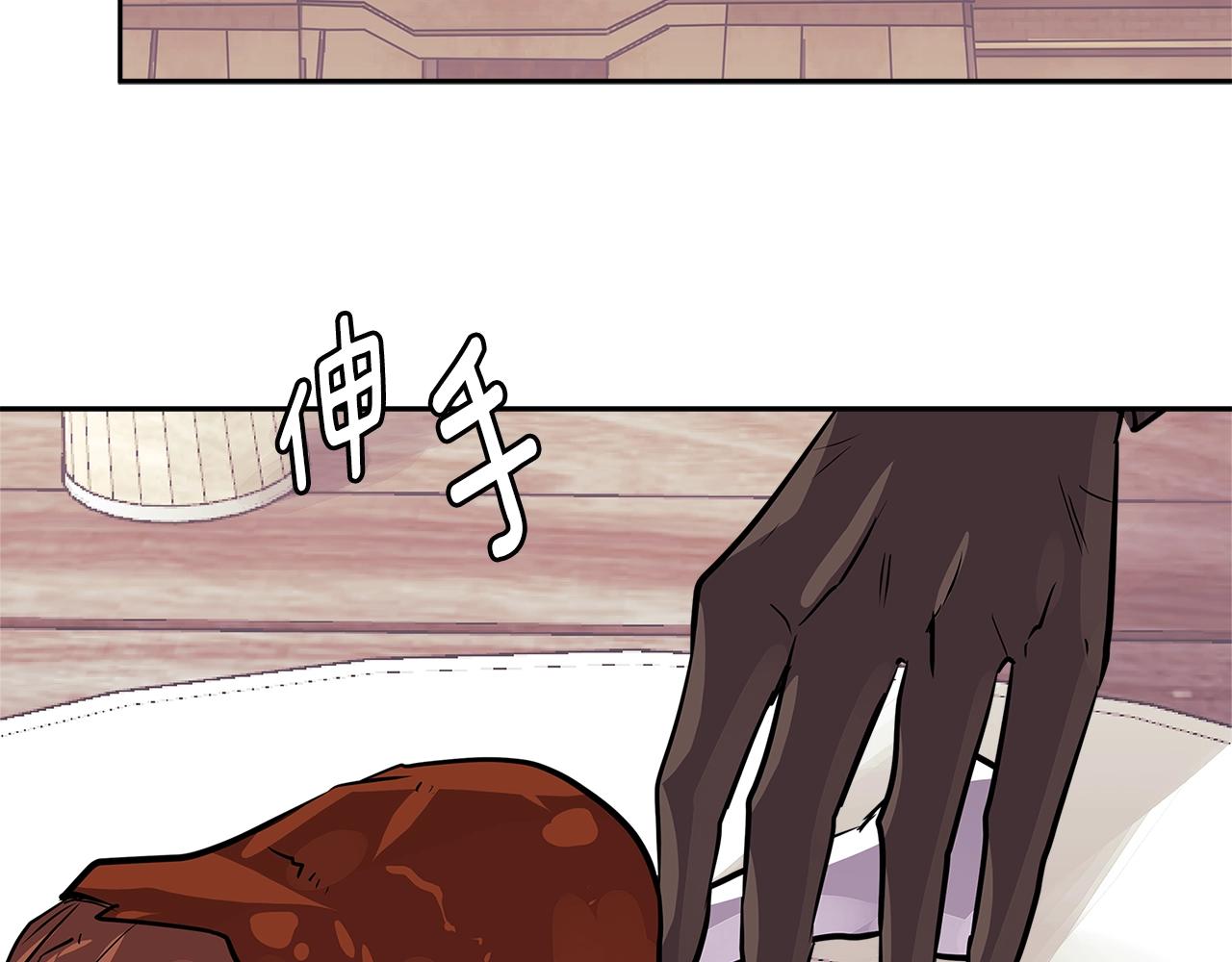 第3季第11话 重获信任134