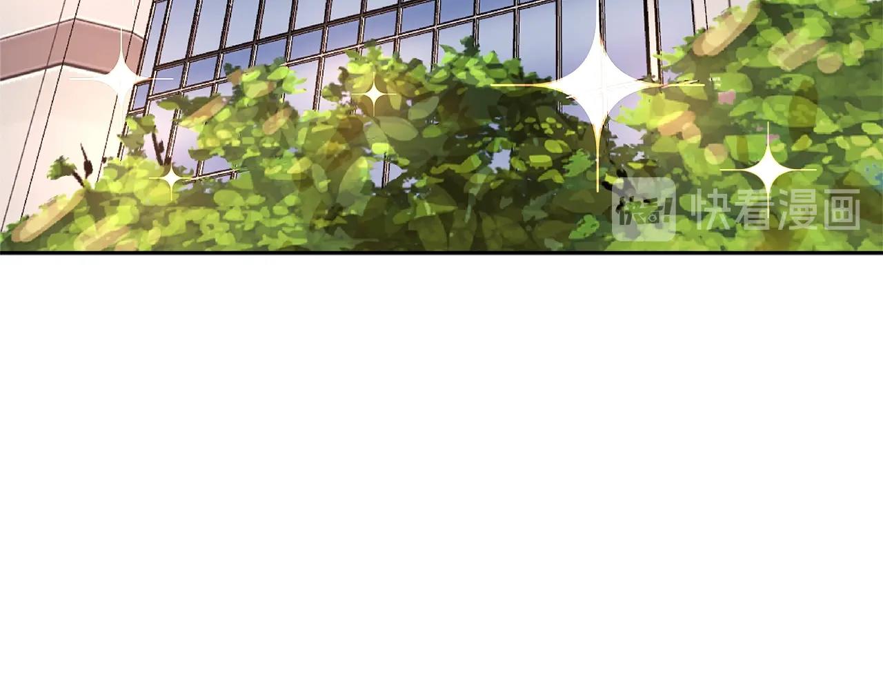 第3季第35话 富家子弟的挑衅20