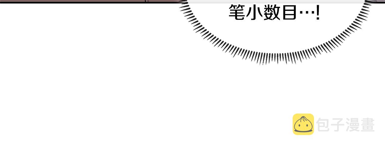 第4季第13话 关键人物64