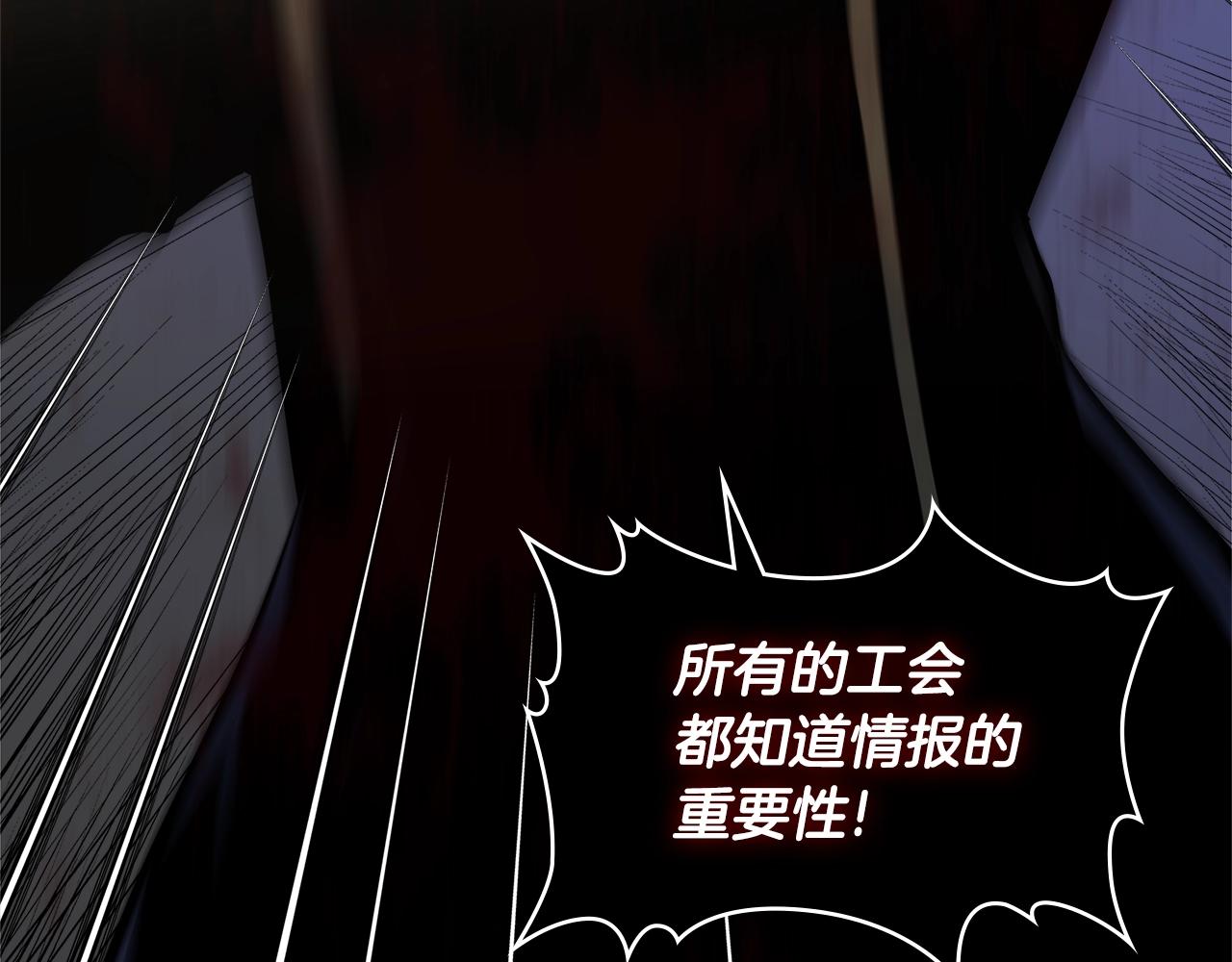 第4季第65话 扭转乾坤131