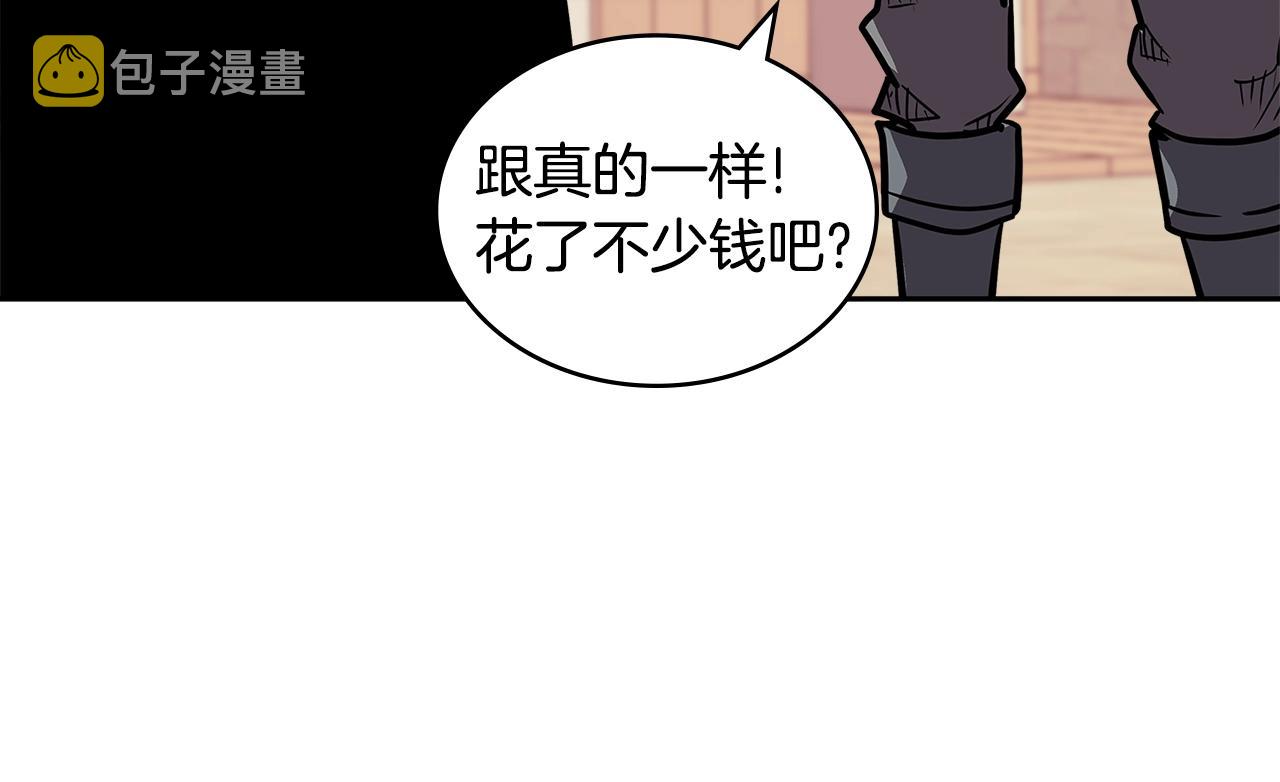 第4季第17话 争执26