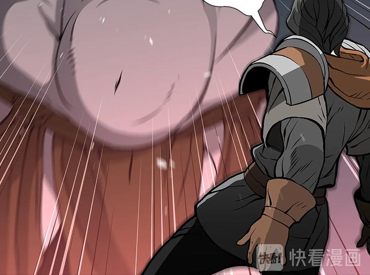 第7话 难熬的夜晚122