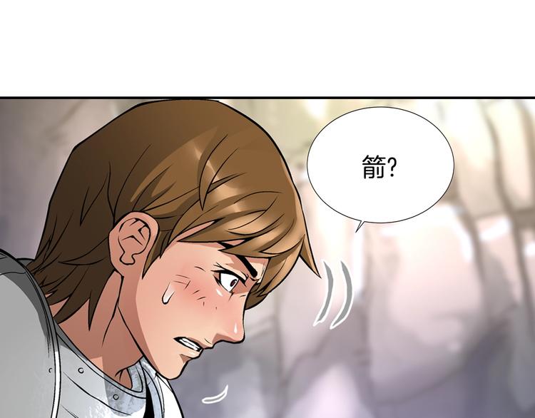 第6话 这次的任务过於混乱69