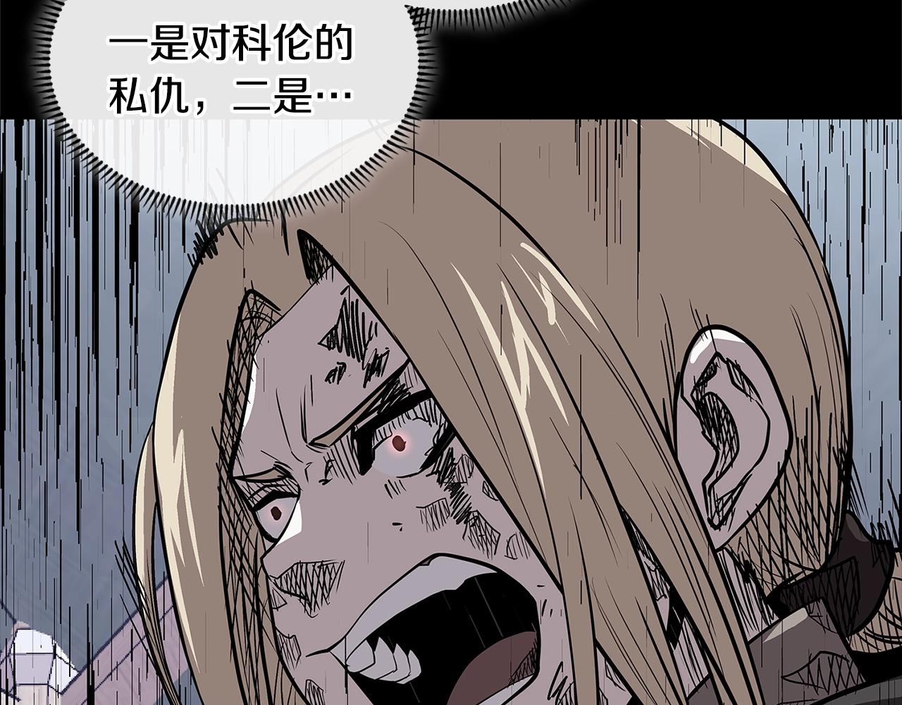 第4季第18话 计划125