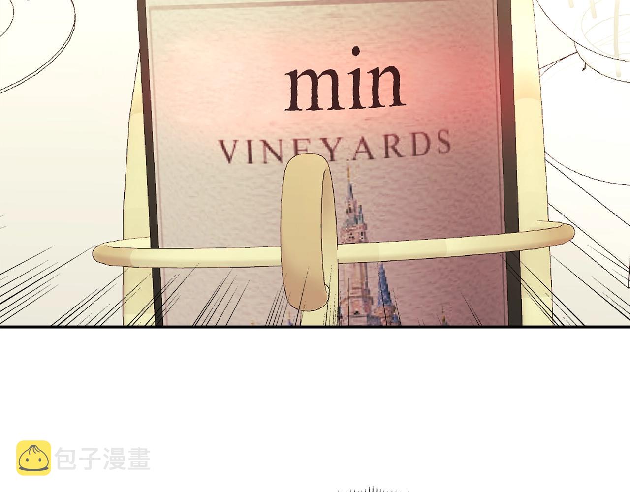 第3季第36话 我傻了啊！129