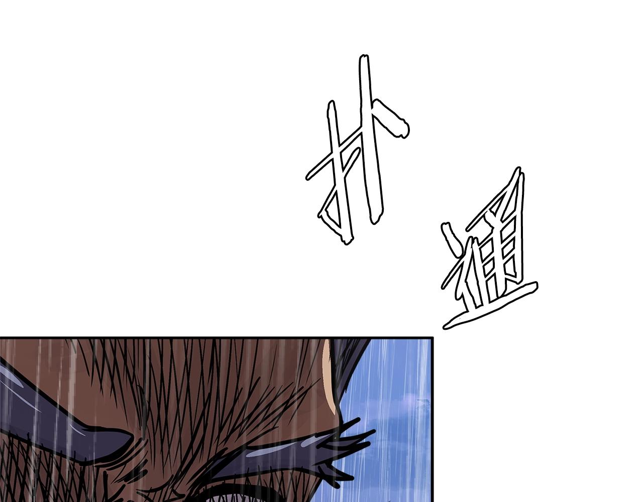 第4季第21话 结束了79