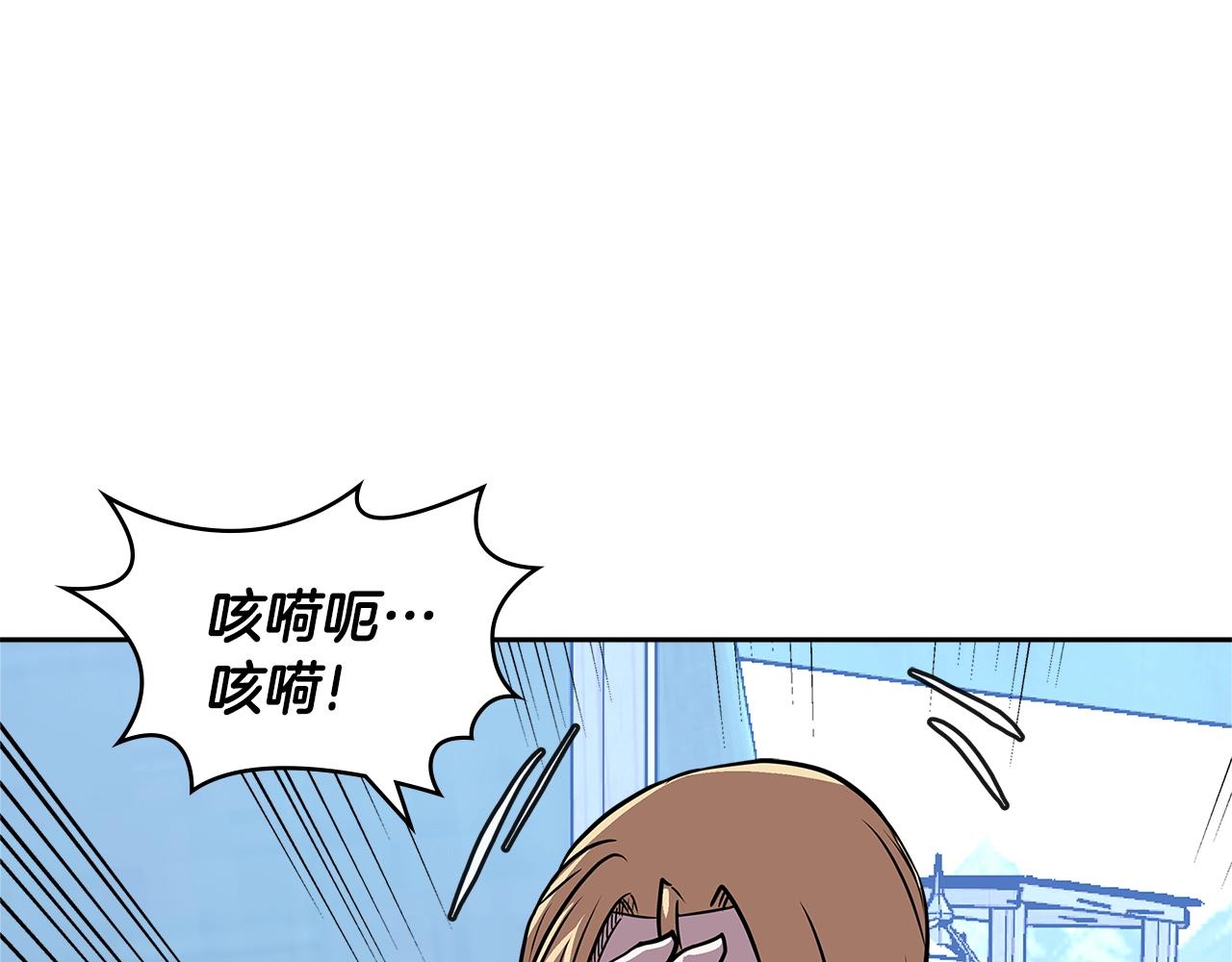 第4季第18话 计划0