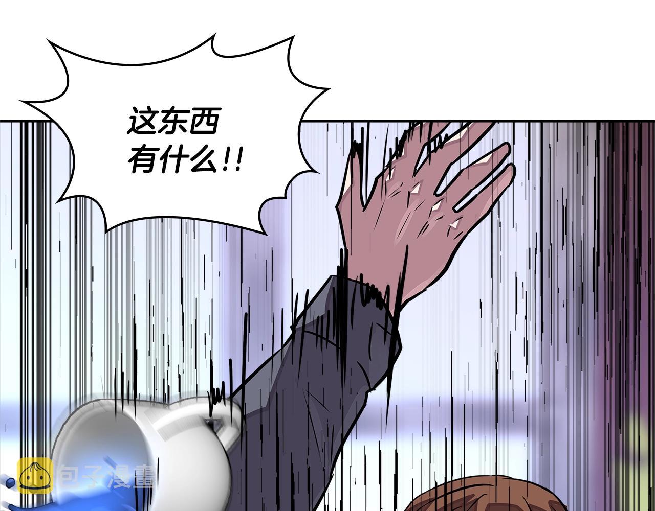 第3季第31话 新技能get111