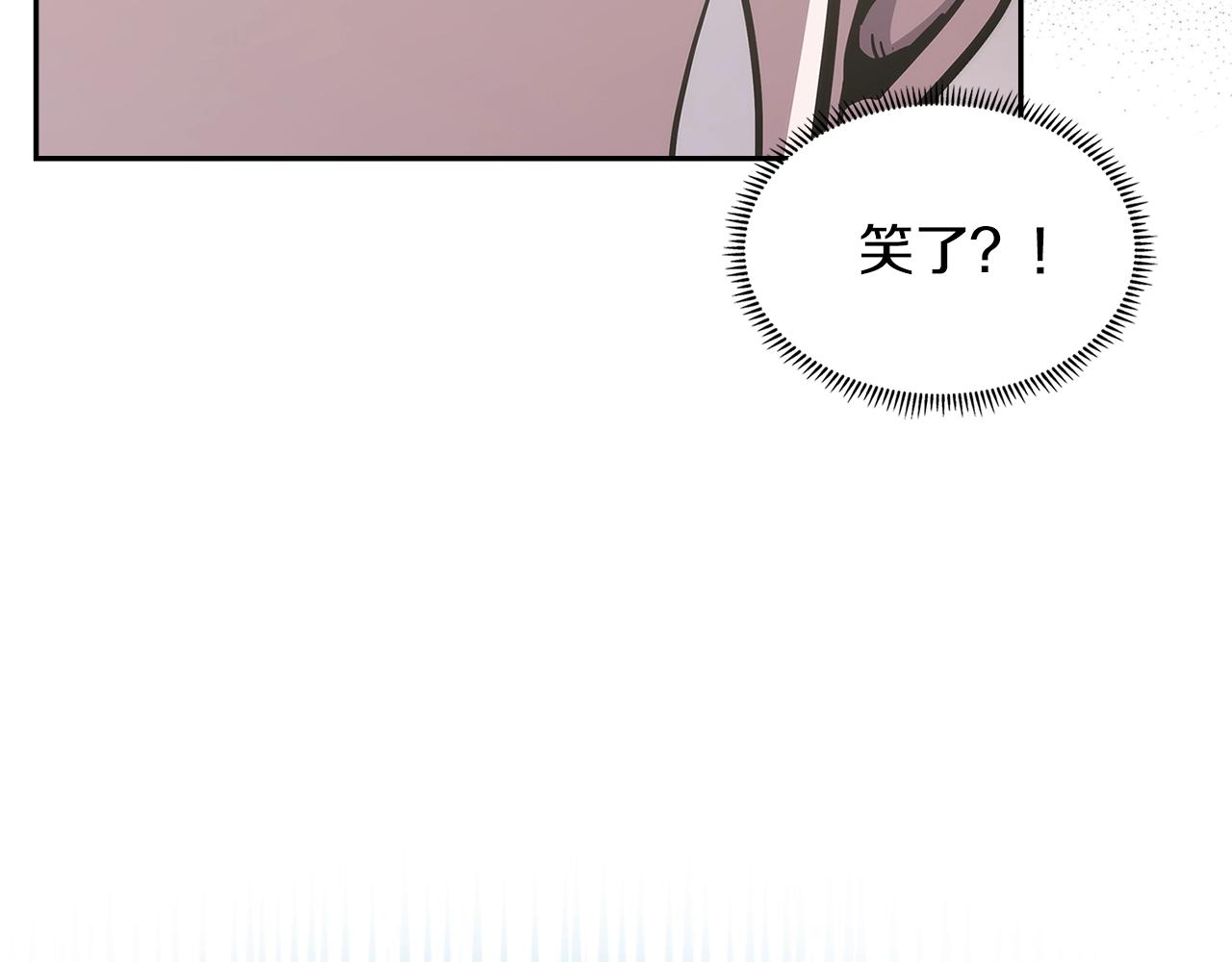 第22话 记忆中的料理45