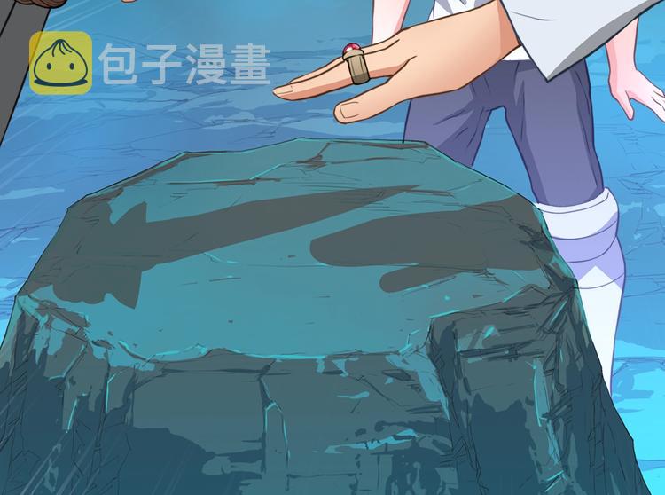第15话 枷锁126