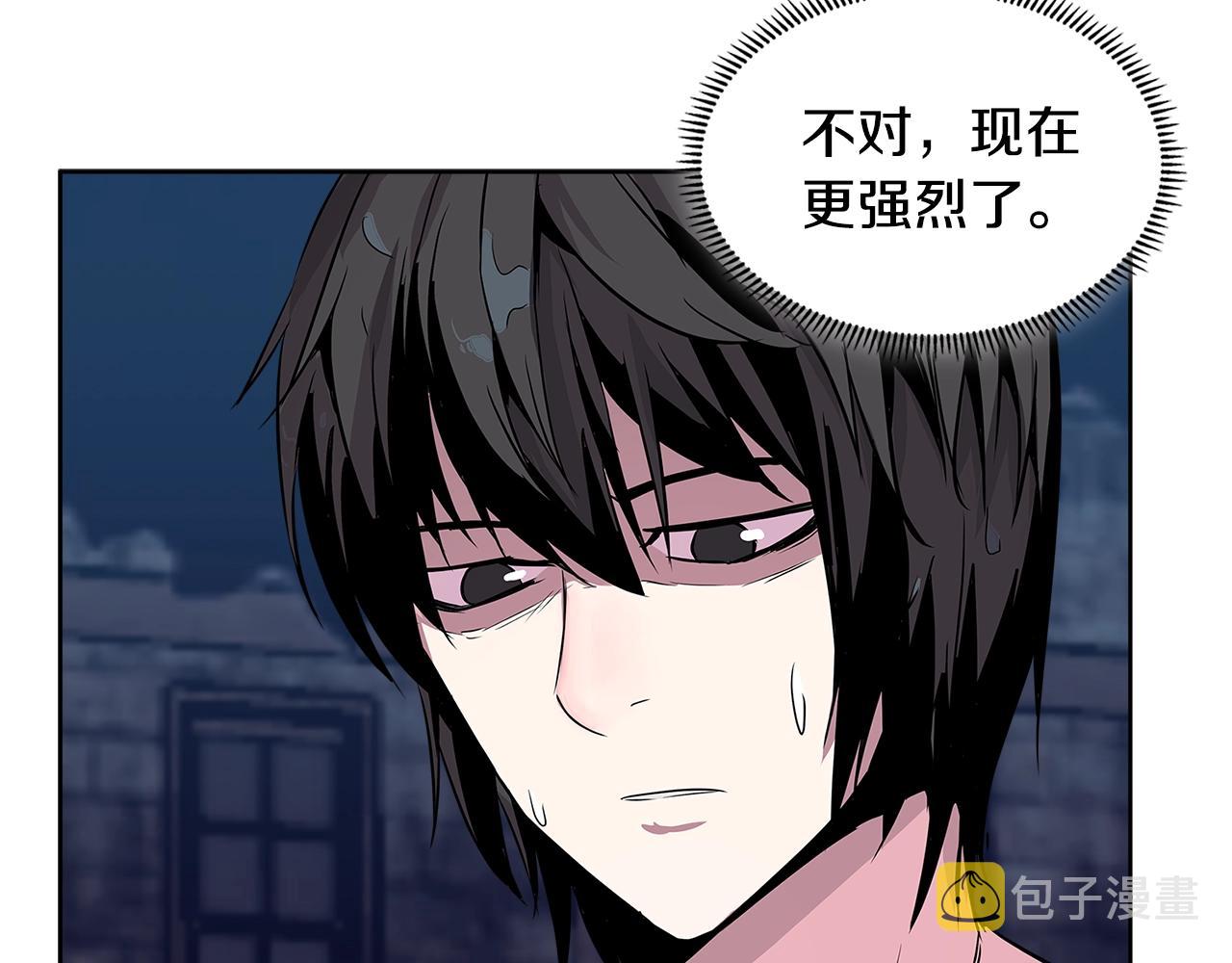 第2季第7话 杀戮者71