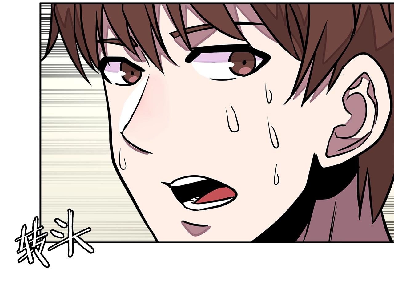 第3季第37话 哈，幼稚109