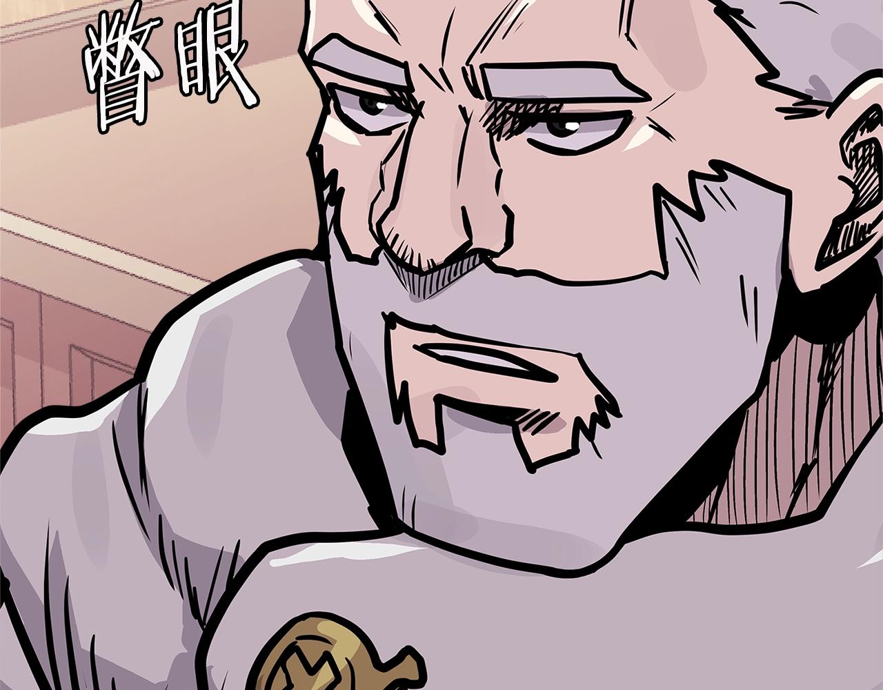 第4季第24话 看我眼色行事175
