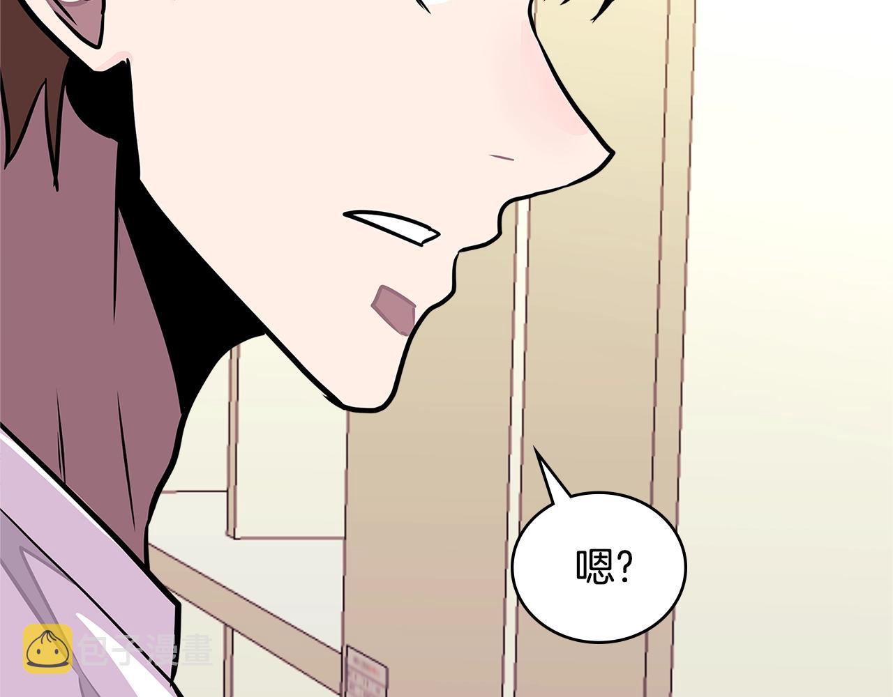 第3季第37话 哈，幼稚157