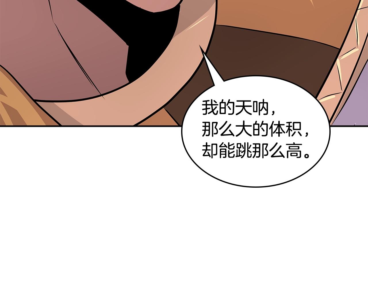 第3季第15话 保卫战78