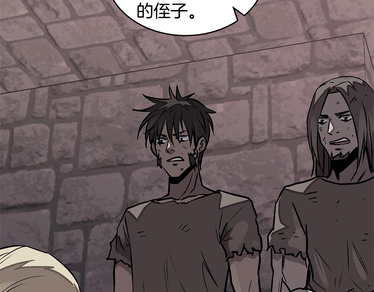 第4季第1话 曾经的佣兵团131