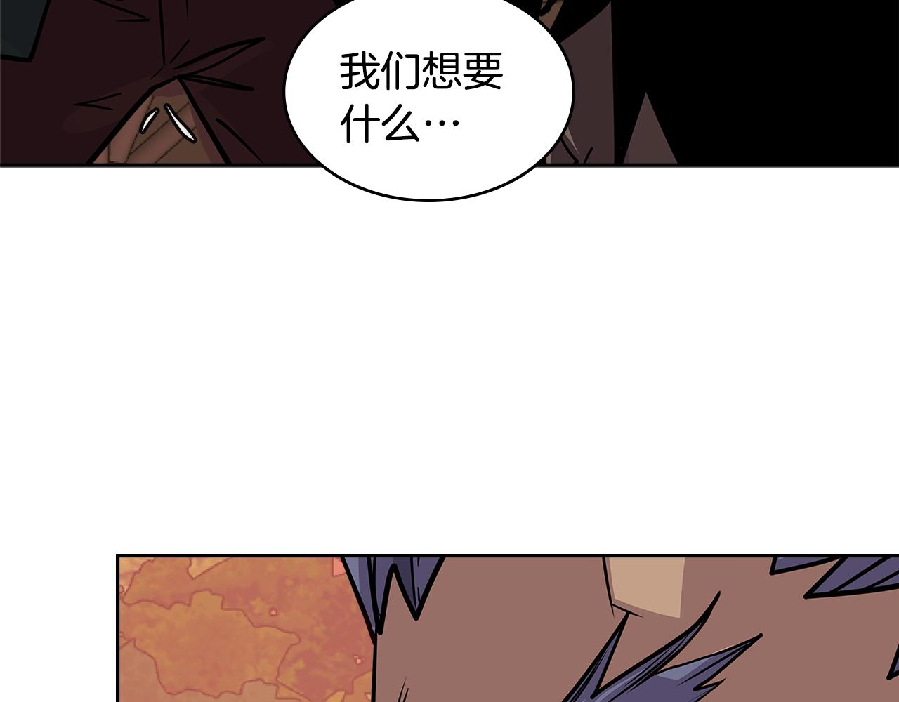 第4季第10话 恶魔205