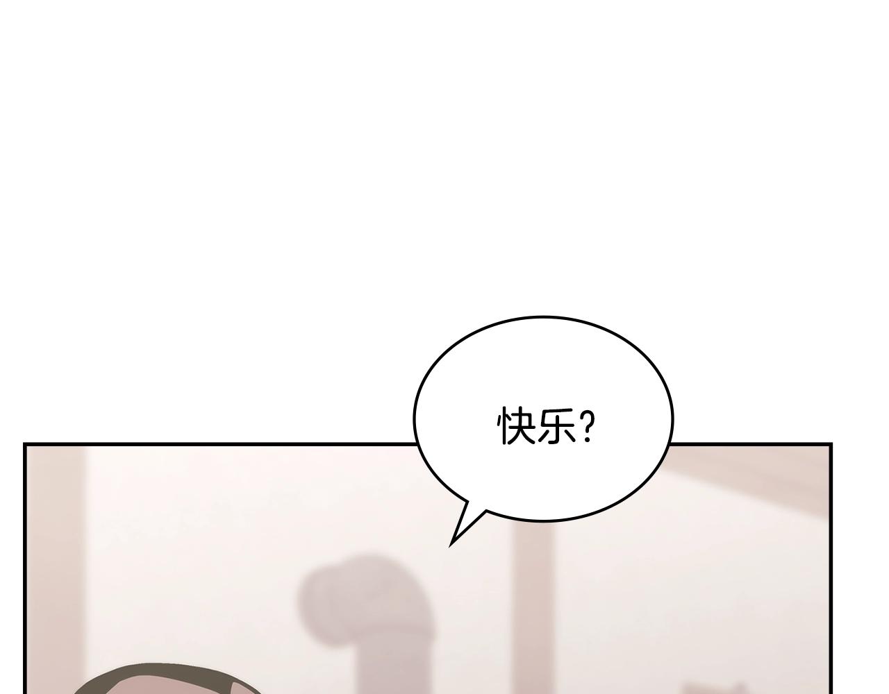 第26话 一封信5
