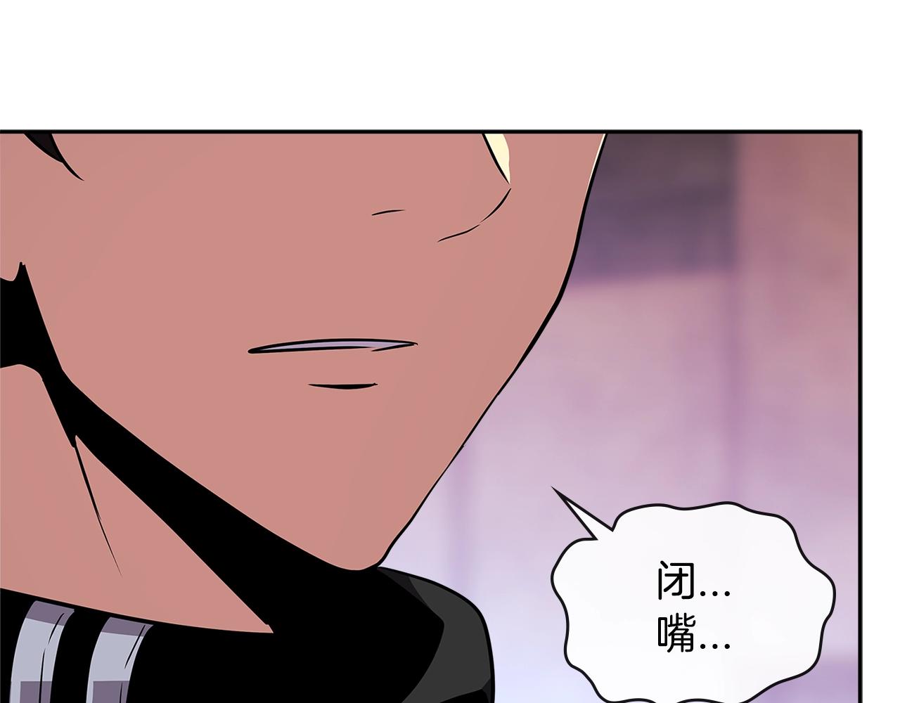 第3季第9话 人 干 事 ？191