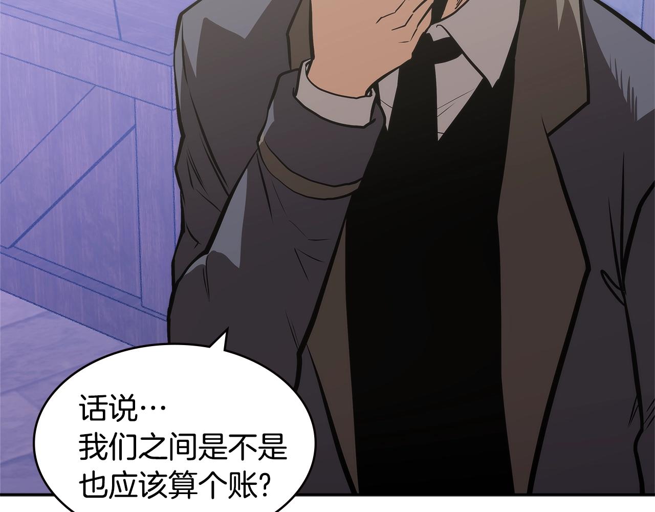 第4季第48话 手段183
