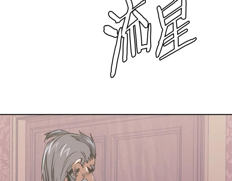 第4季第49话 下水道归来！170