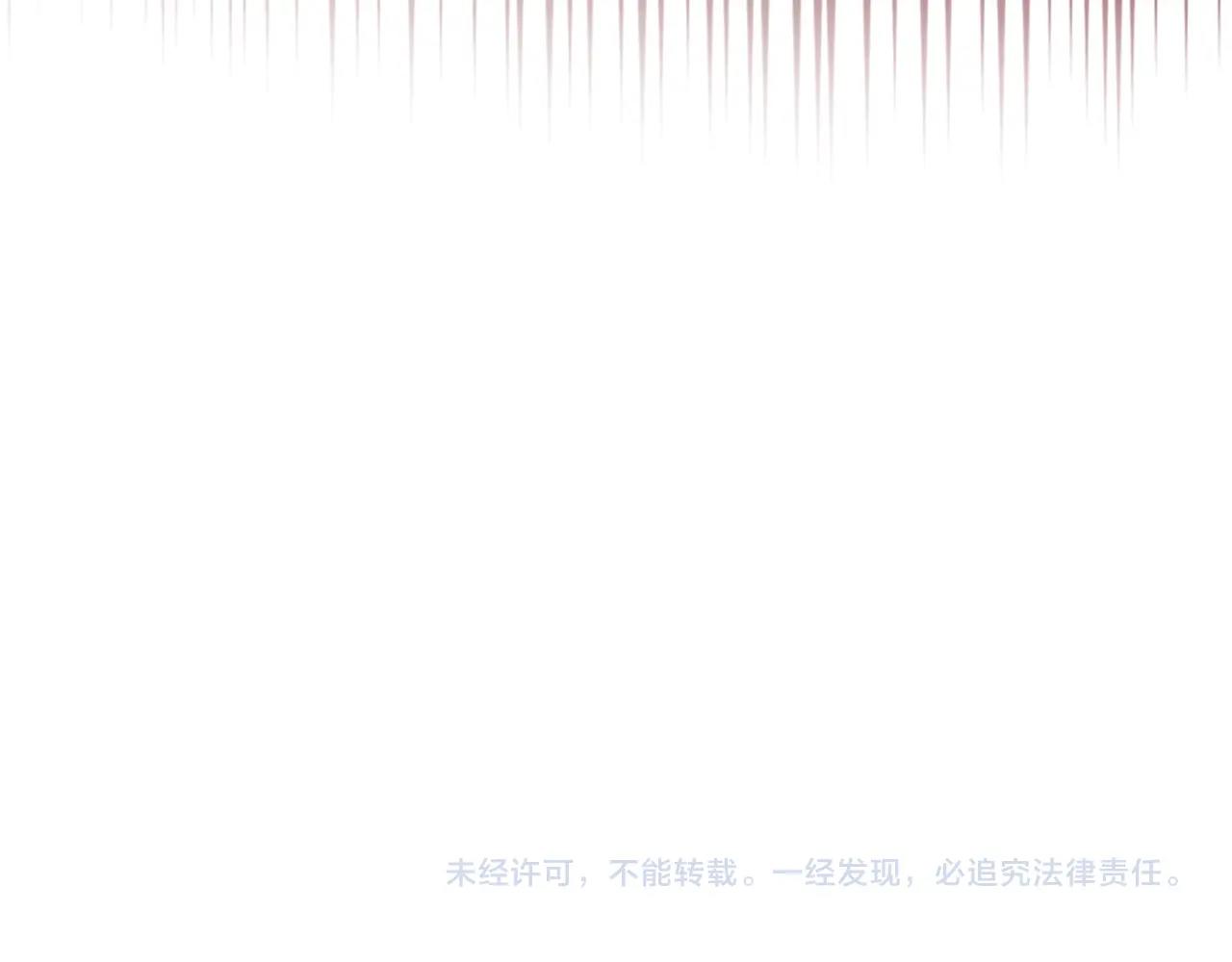 第19话 绑票168