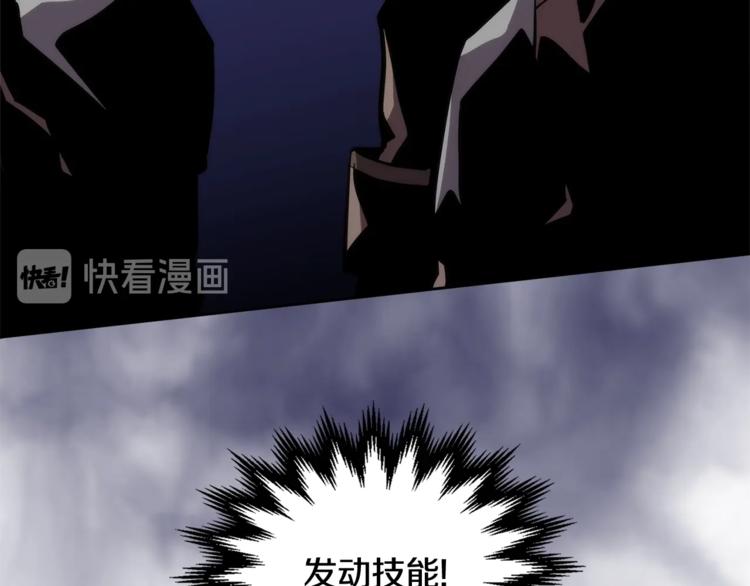 第4季第40话 恐怖的团长127