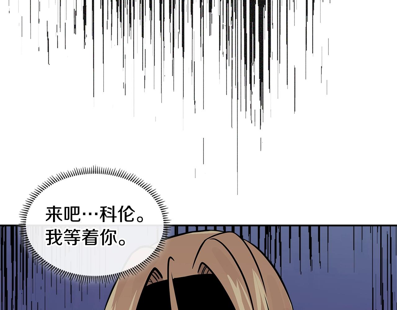 第4季第18话 计划147