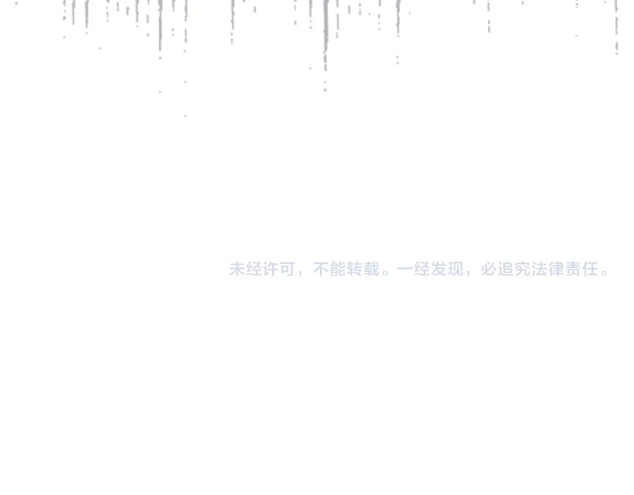 第4季第2话 火拼？！225