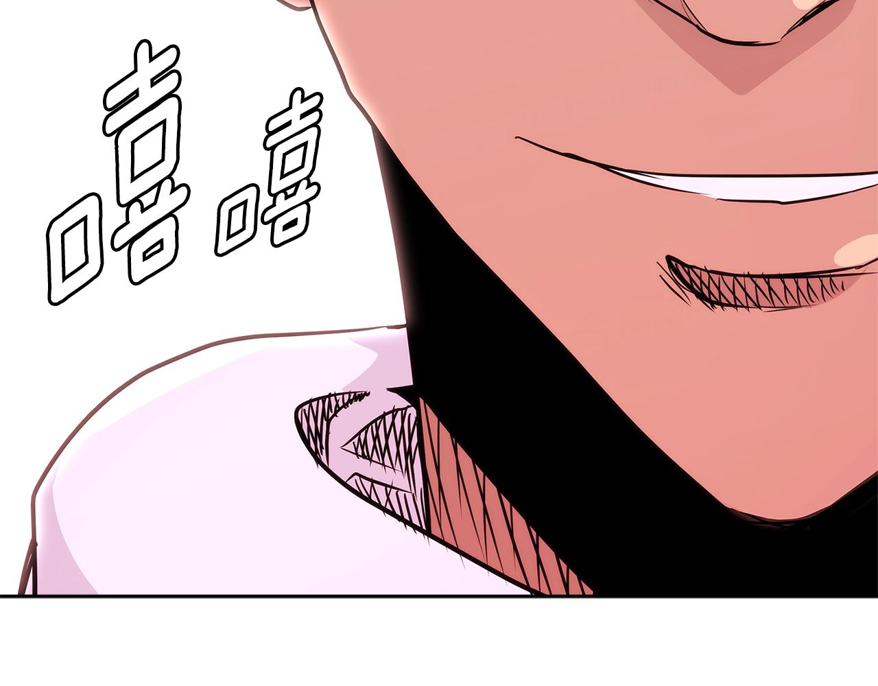 第3季第7话 犯罪175