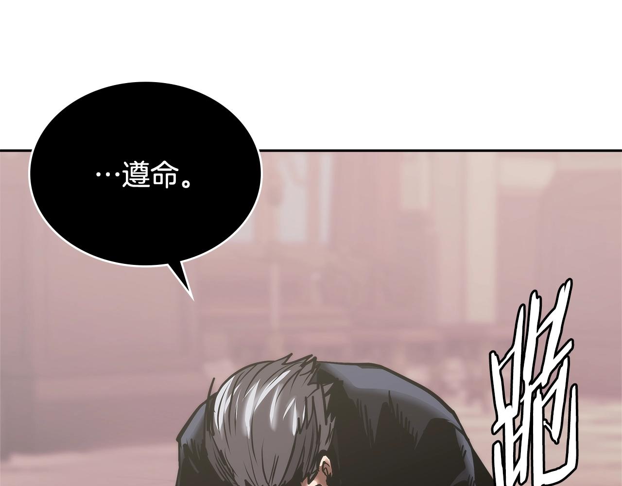 第4季第58话 黑商父亲95