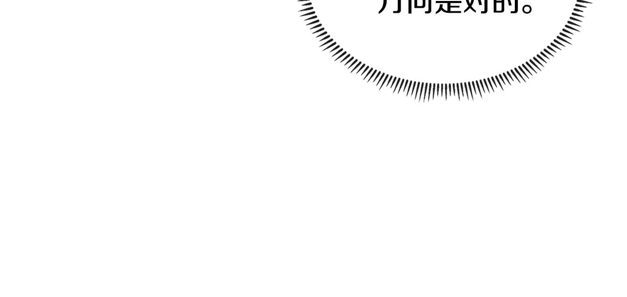 第2季第22话 来了68