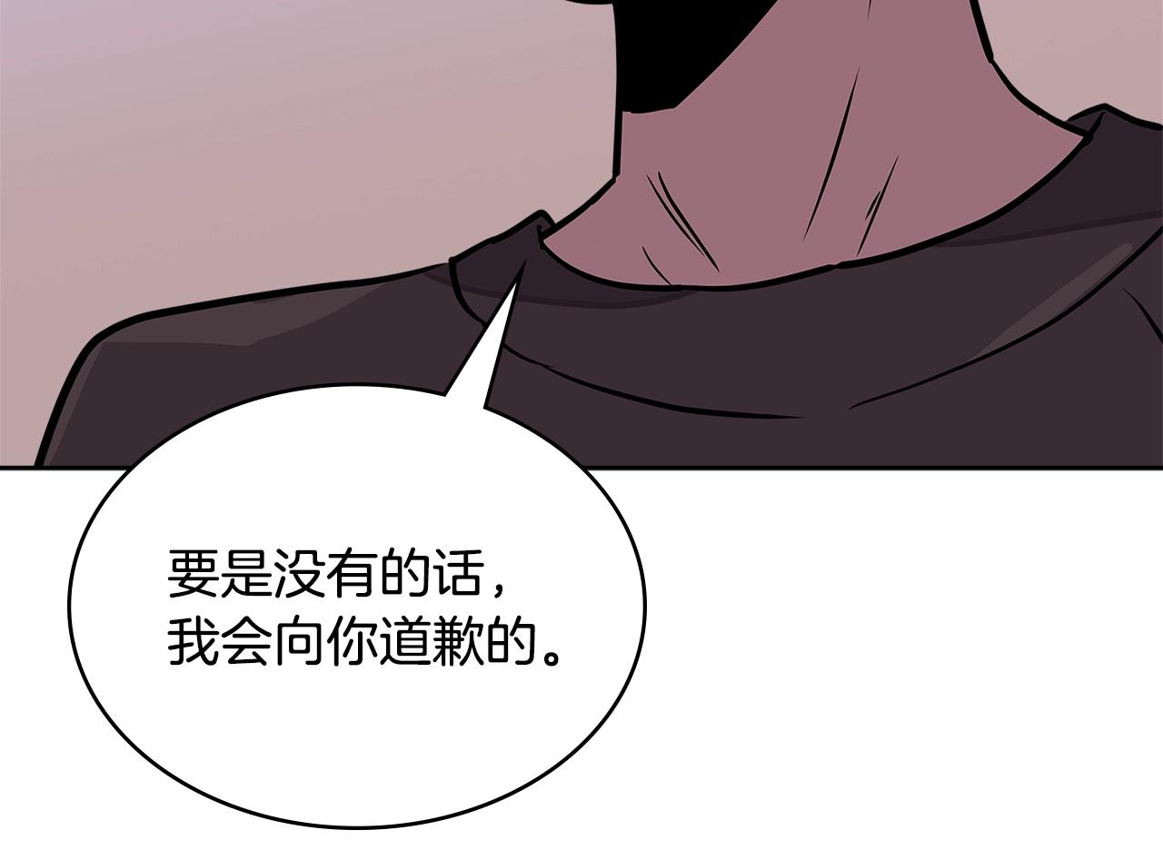第3季第38话 硬一点68
