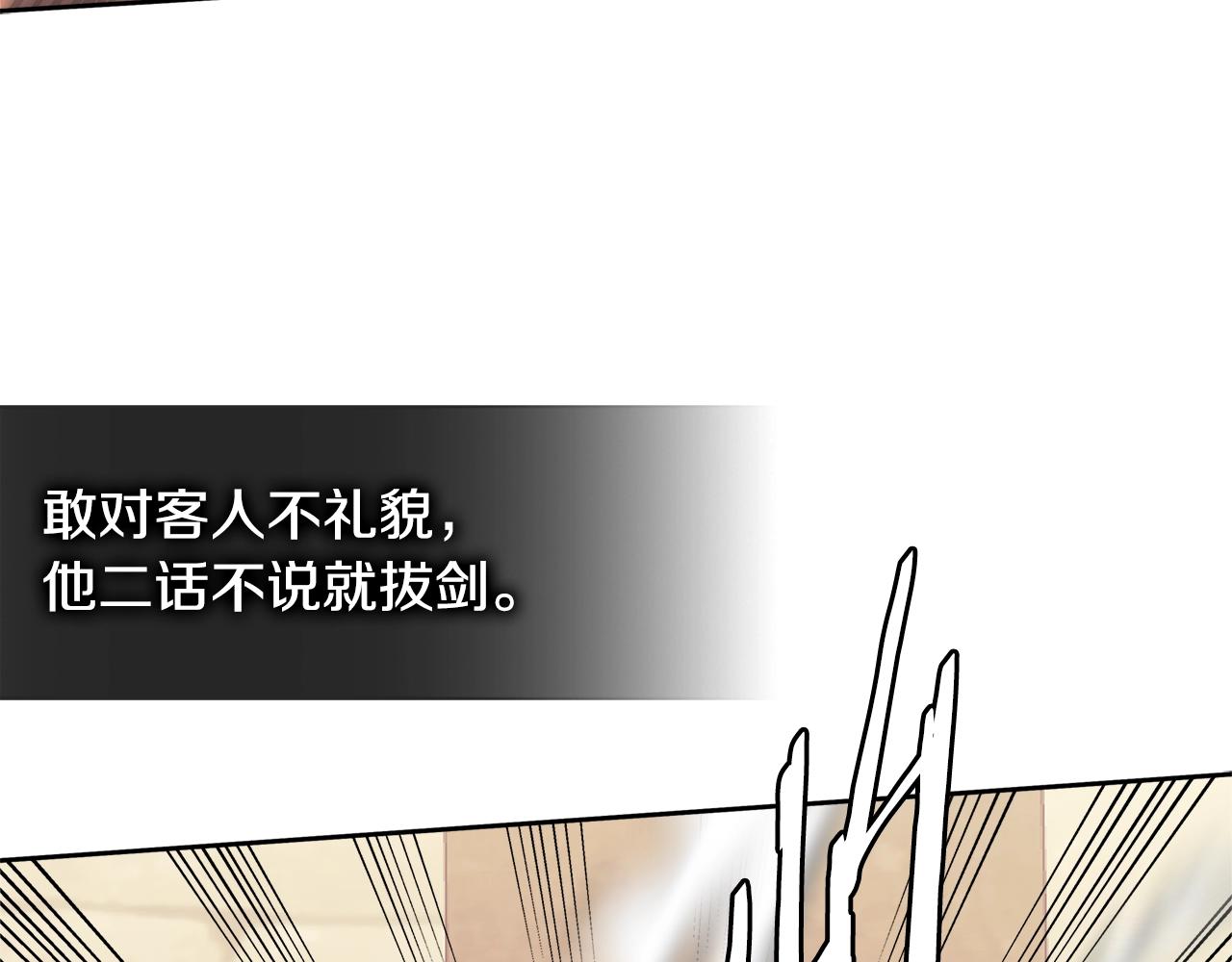 第4季第27话 正题100