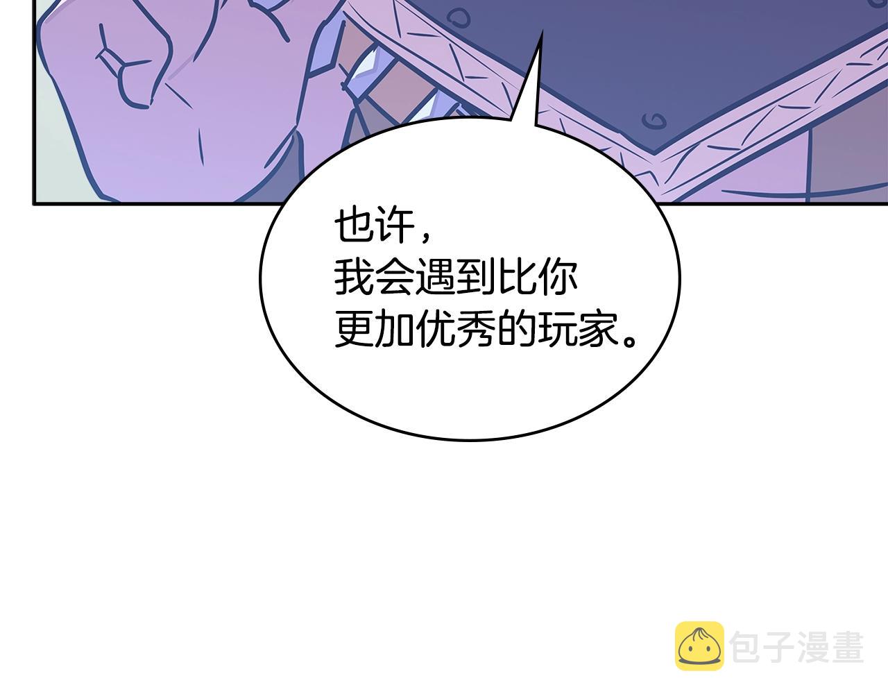 第3季第27话 特殊戒指64