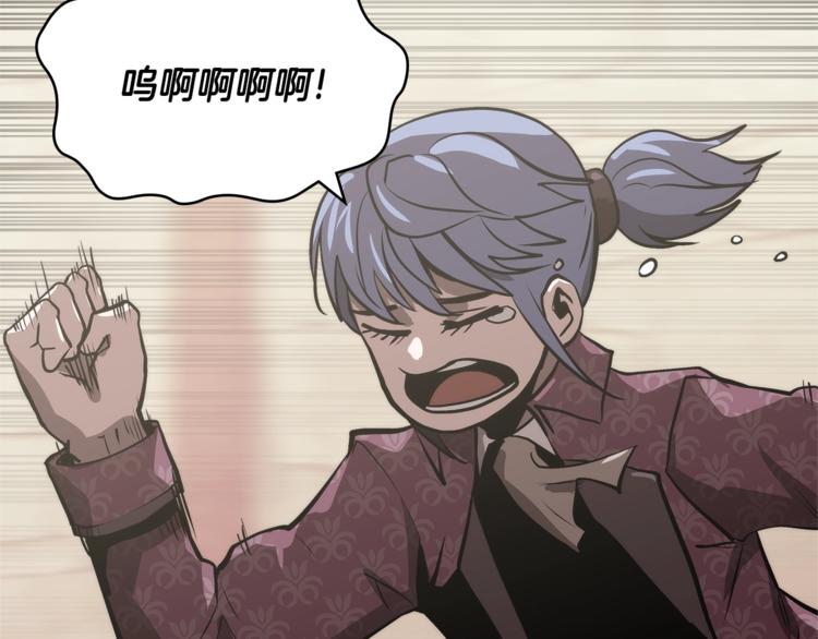 第4季第46话 失败111