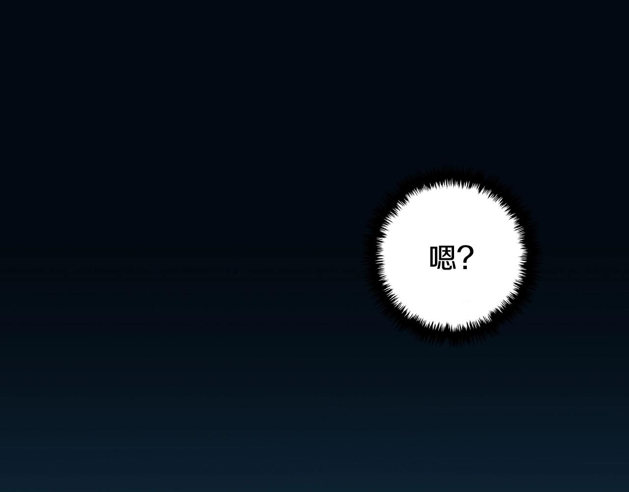 第16话 灵界93