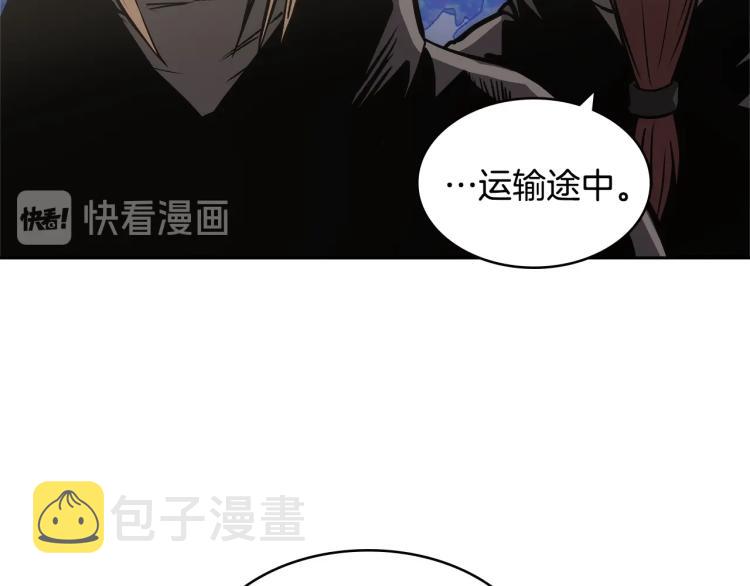 第4季第52话 暗林密谋140