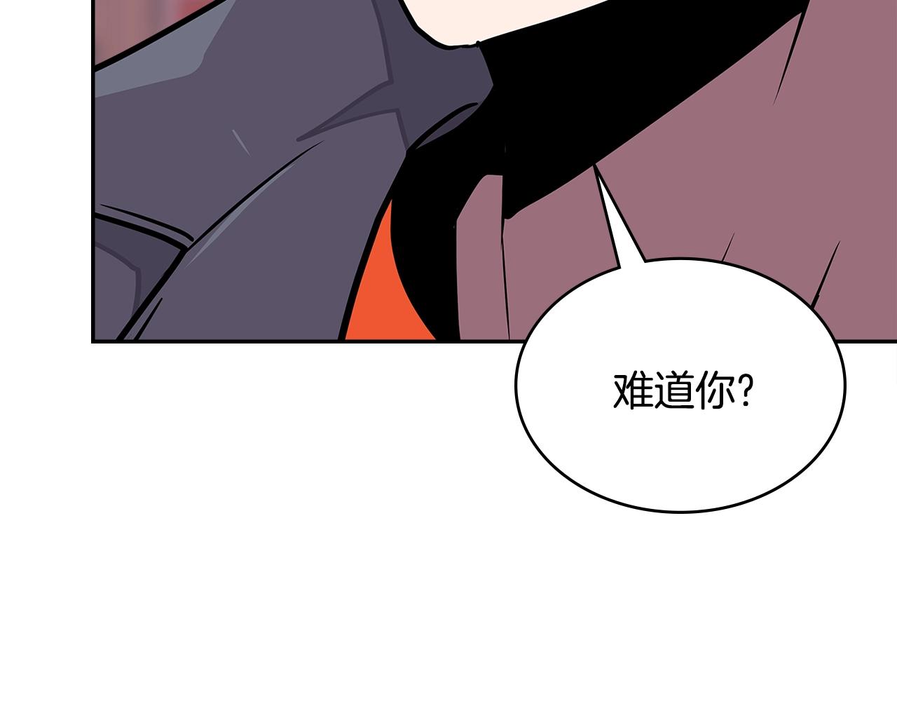 第3季第30话 家人71