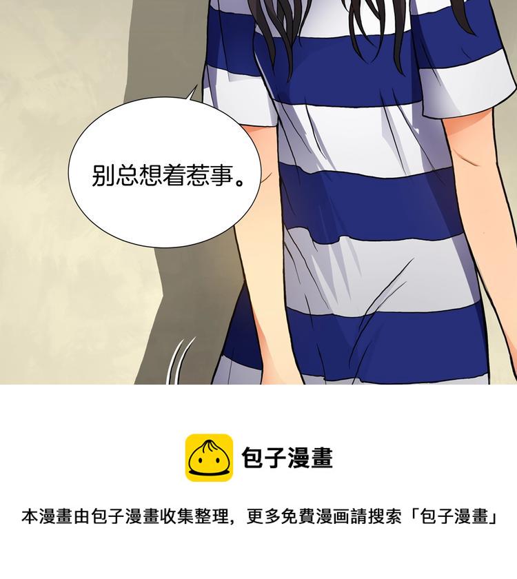 第1话 灵就业网站79