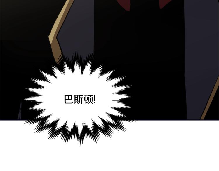 第4季第45话 仇恨158
