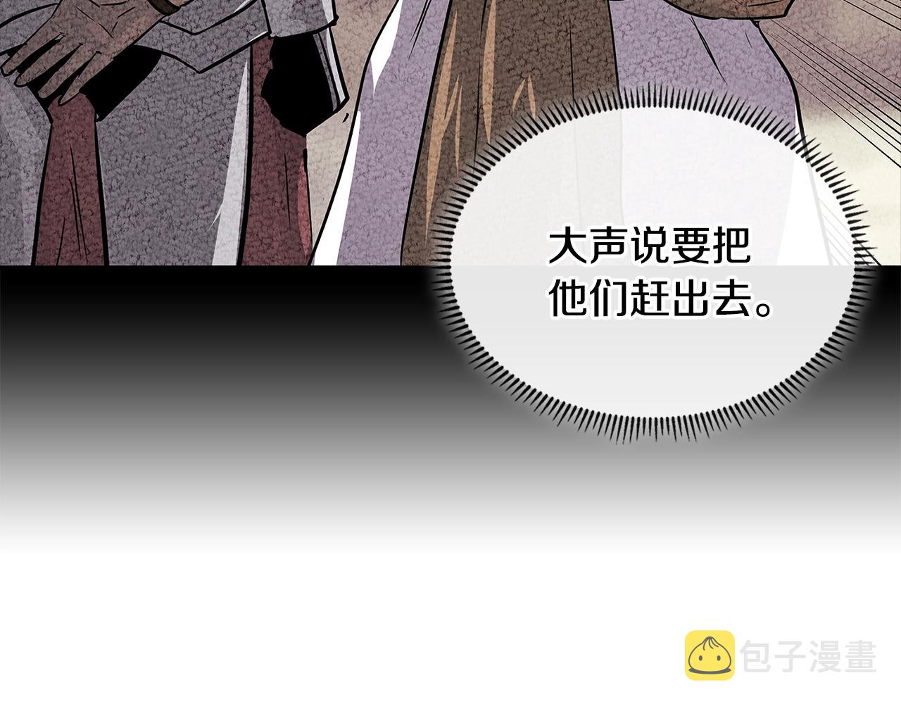第3季第17话 这也行?87