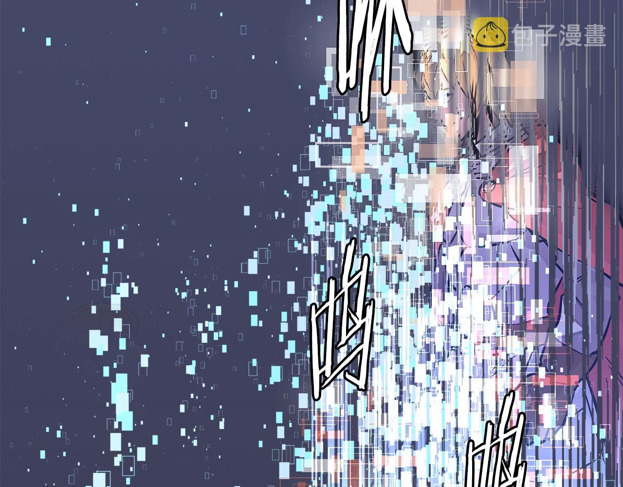 第3季第27话 特殊戒指127