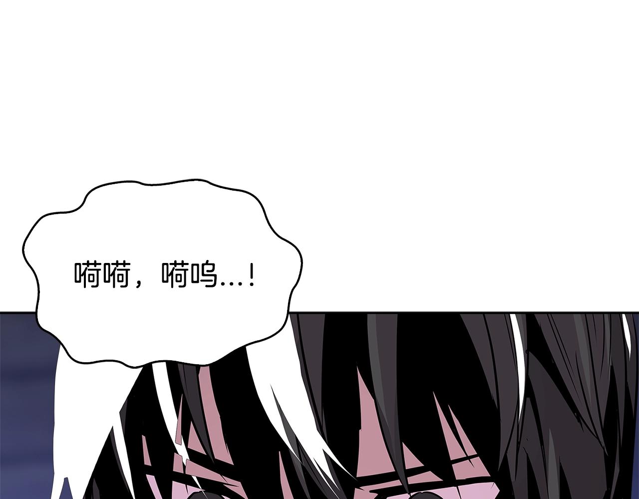 第2季第9话 恶魔10