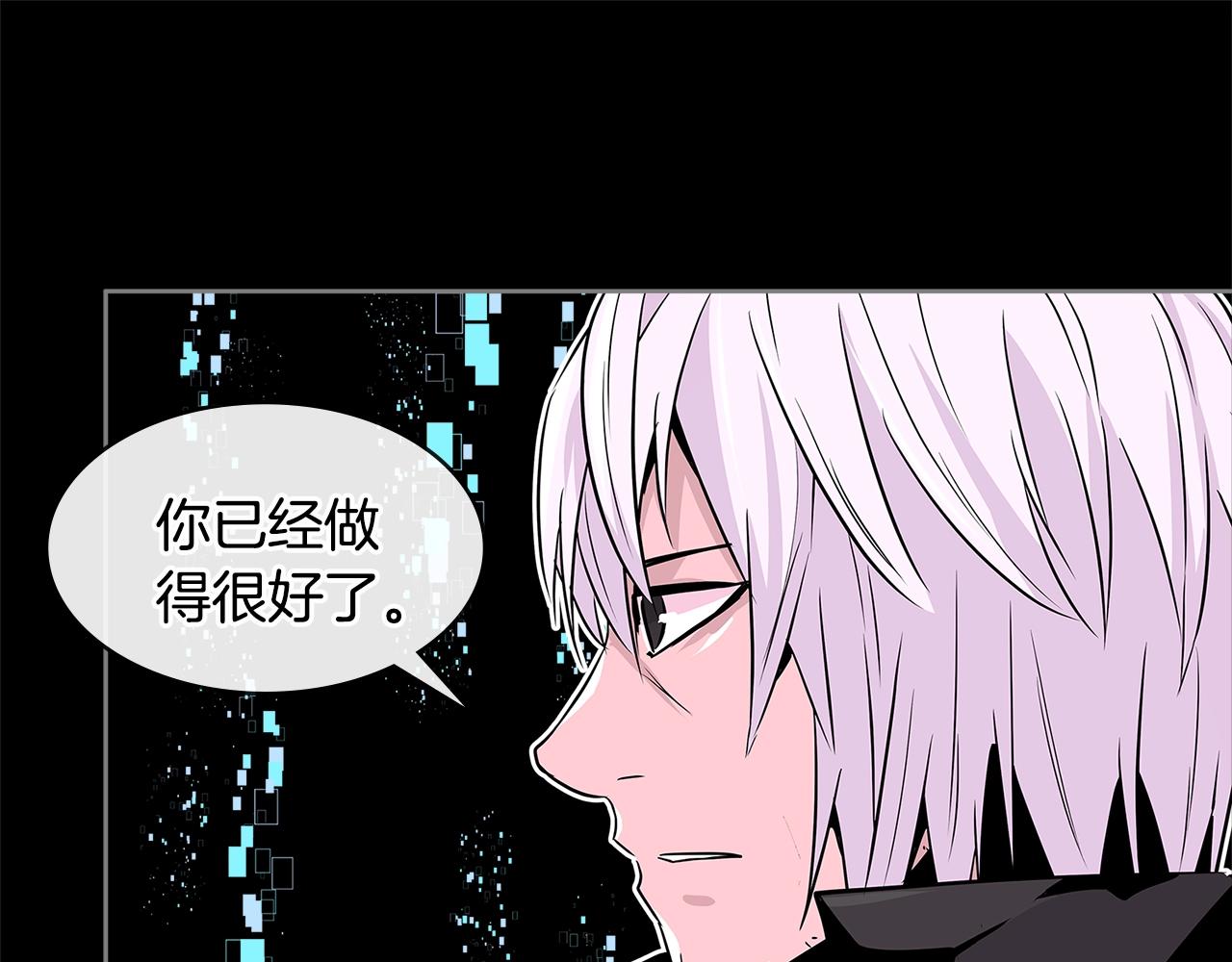 第2季第12话 爲人93
