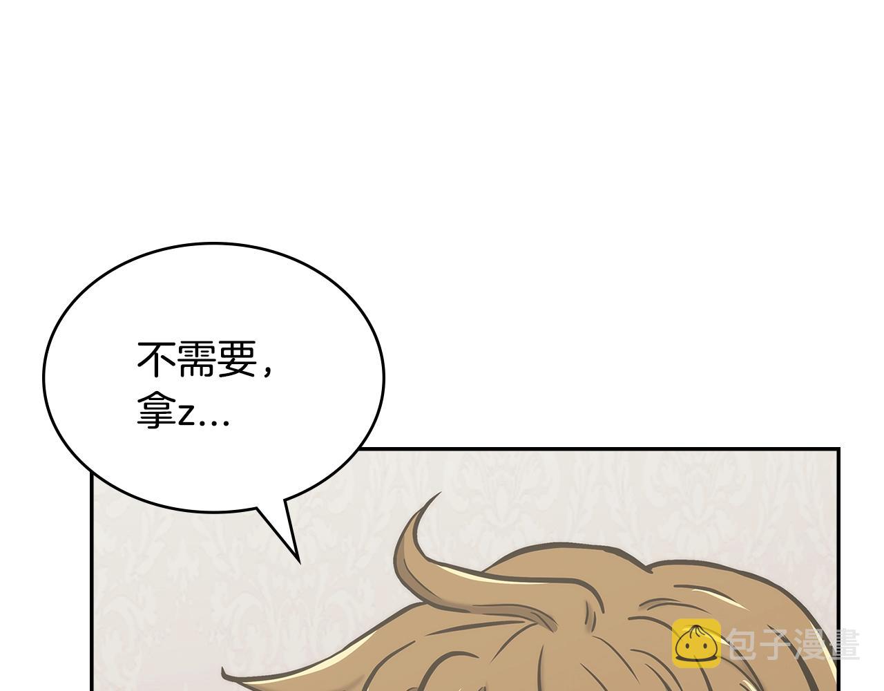 第19话 绑票97