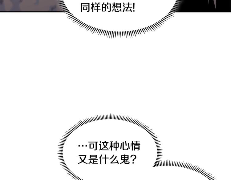 第4季第45话 仇恨108