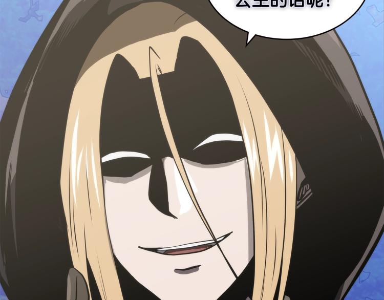 第4季第53话 青狼复活计划35