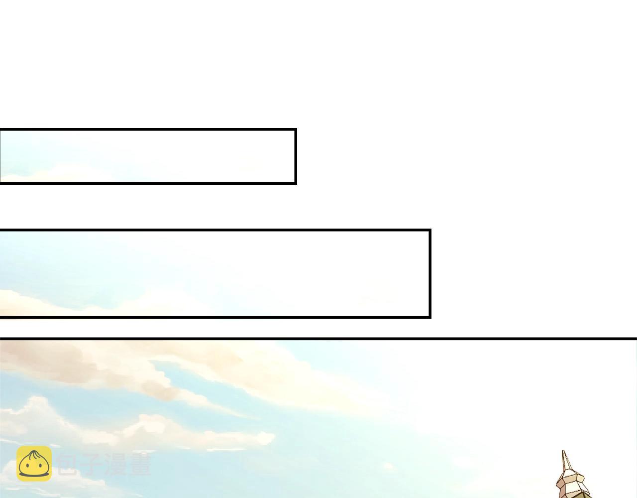 第4季第17话 争执82